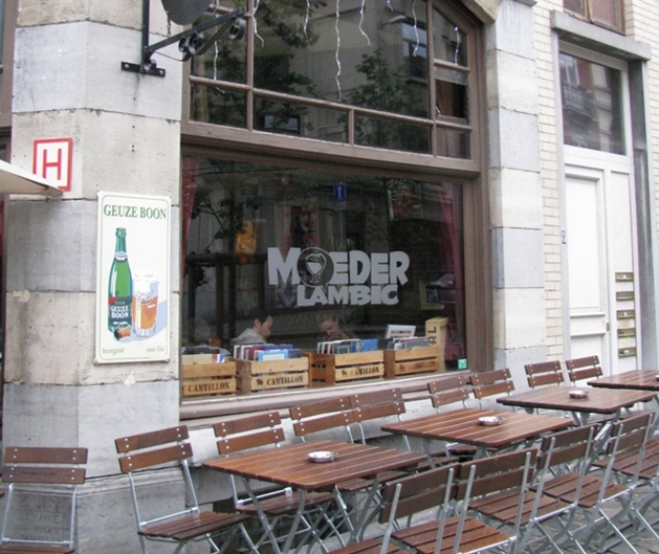 老舗ビール店の再生に隠された秘密とは……。