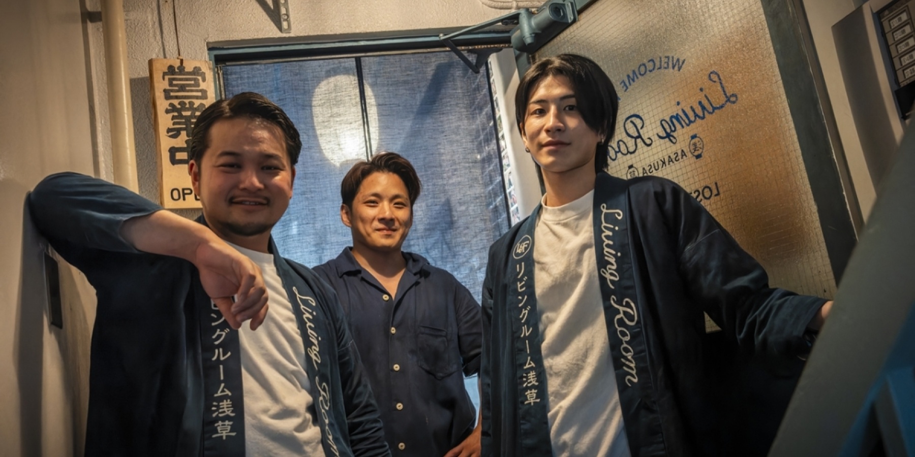 Living Room Asakusa:
東京の下町文化×海外の感性
浅草の粋を再発見するバー!- 前編 -