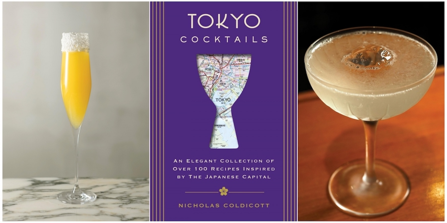 東京のバーシーンをさまざまな視点で紐解いた、
『Tokyo Cocktails』をお見逃しなく!