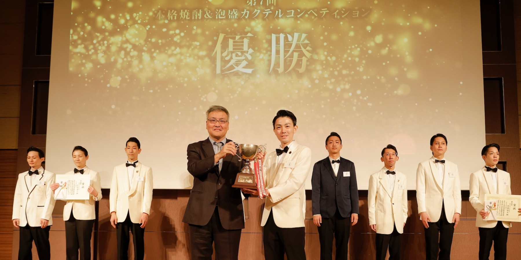 「第7回本格焼酎&泡盛カクテルコンペティション」結果発表!