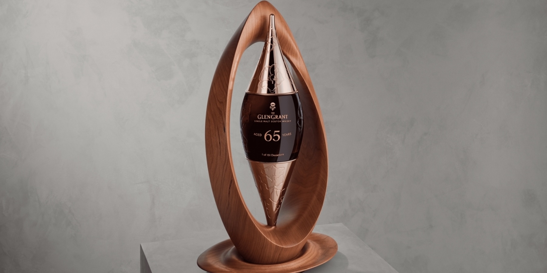世界限定151本「グレングラント 65年」880万円
応募は31日まで!