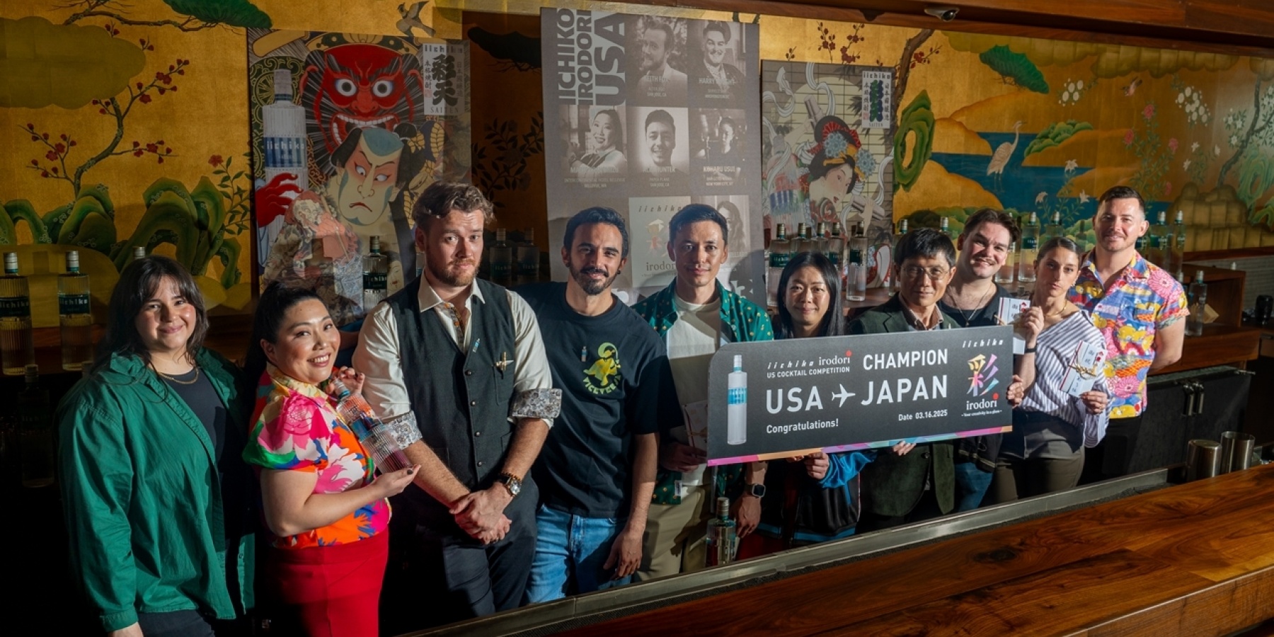 「iichiko彩天」ついに日本発売が決定!
カクテルコンペティションUSA Finalの結果はいかに!?