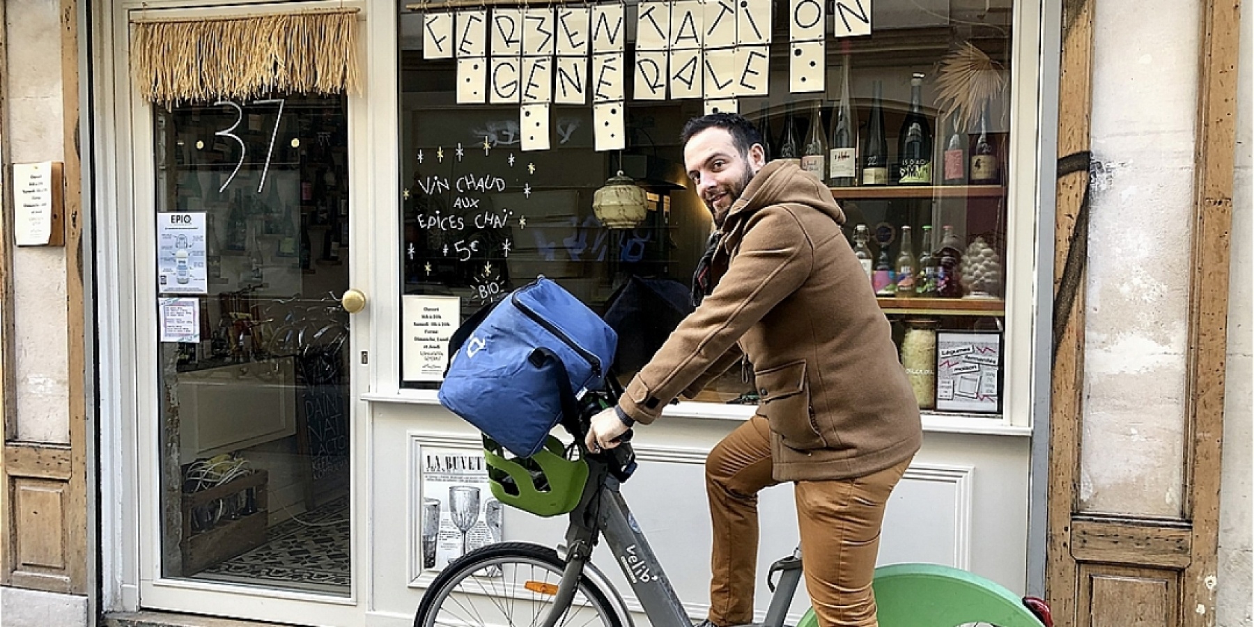 元ITエンジニアが手がける
フランス生まれの甘酒 「Epiq 」!