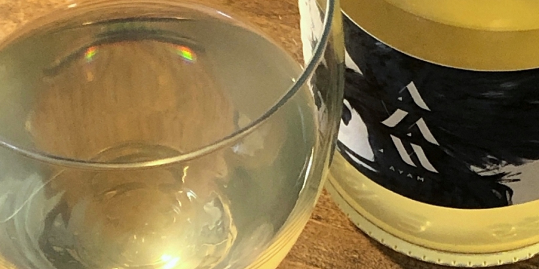これは果たして日本酒なのか!?
パリ産日本酒「AYAM」、ついに誕生!