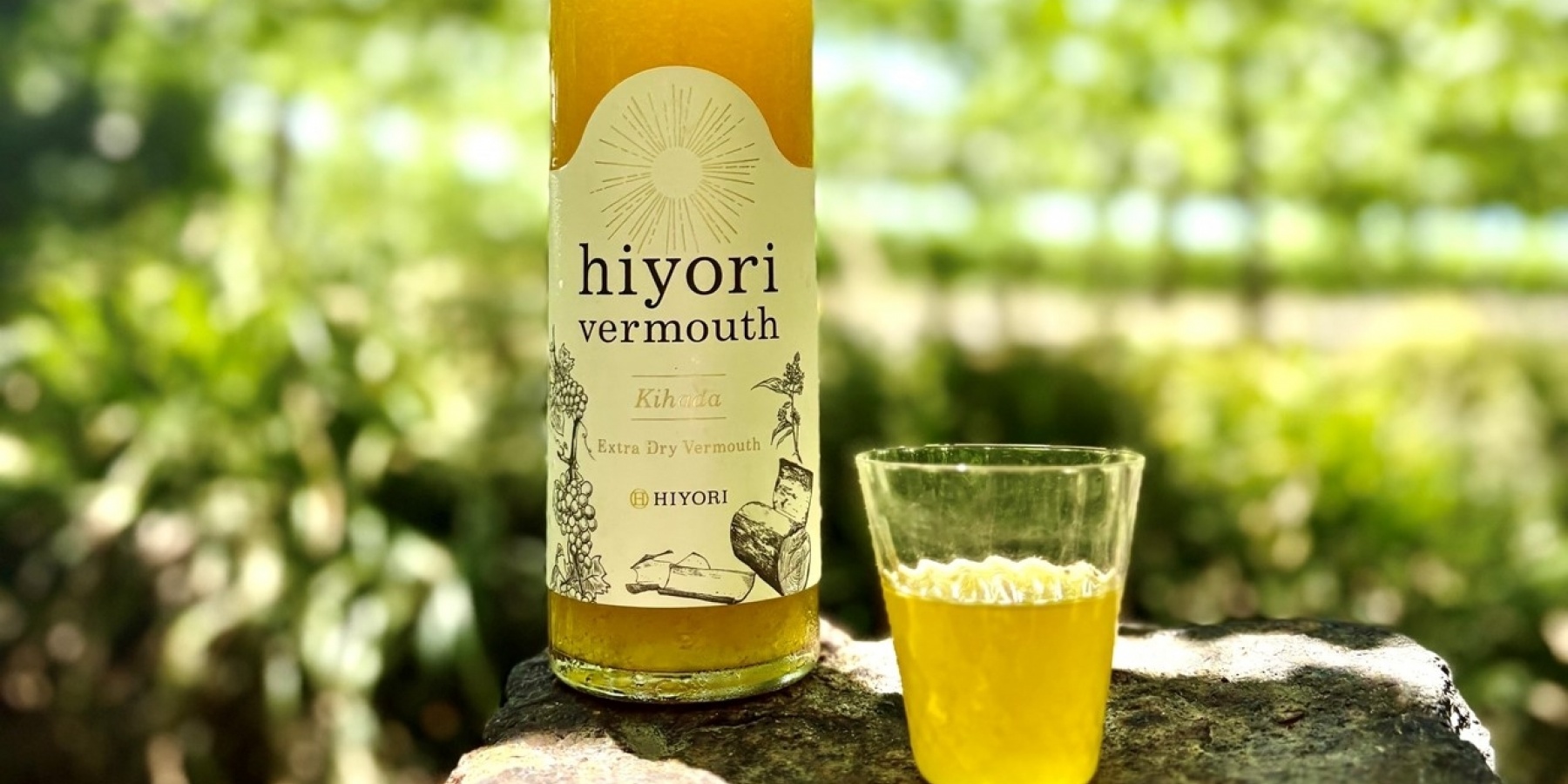 ジャパニーズ ヴェルモット
「hiyori vermouth」誕生!