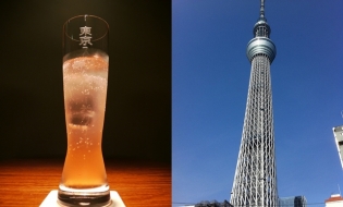 下町すみだ発、世界へ。
東京スカイツリーカクテル。