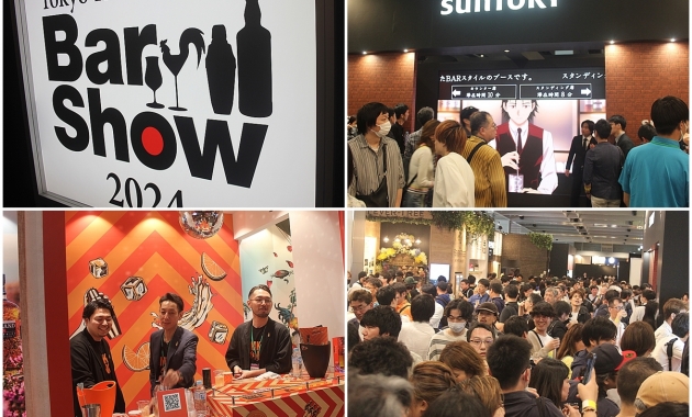 東京 インターナショナル バーショー 2024
Drink Planet的考察レポート！
